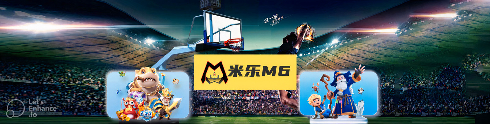 MILE|米乐·M6(中国大陆)官方网站